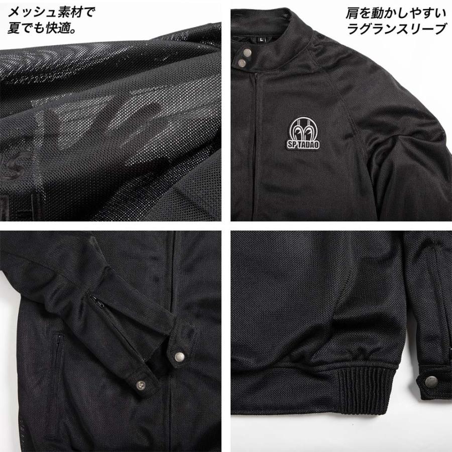 DEGNER（デグナー） 【デグナーWEB正規代理店】 SPJ-8 SP忠男コラボ SP