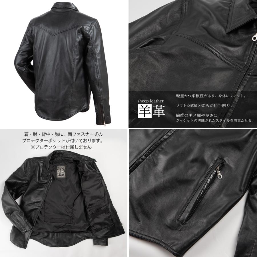 DEGNER（デグナー） 【デグナーWEB正規代理店】 SRS-5 レザーシャツ 羊