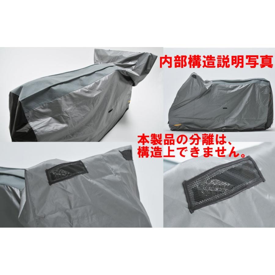【送料無料】 レイト商会 (REIT) ★ 匠 アドバンス ULバイクカバー LL TA93A-LL_2