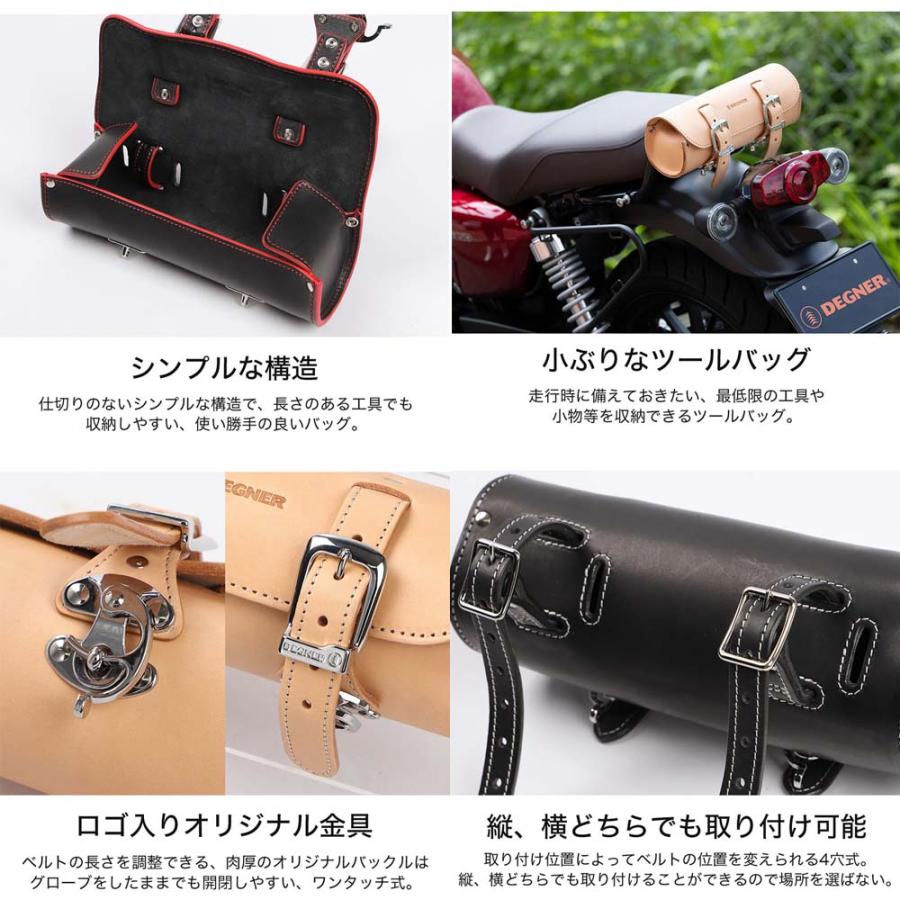 DEGNER（デグナー） 【一部在庫有☆デグナーWEB正規代理店】 TB-4A