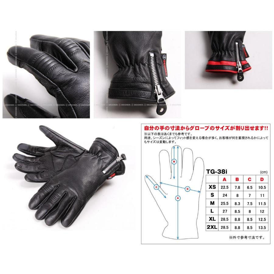 【送料無料★特価★デグナー認定WEB正規代理店】 デグナー (DEGNER) ★ ツーリンググローブ TOURING GLOVE TG-38i｜monodirect｜03