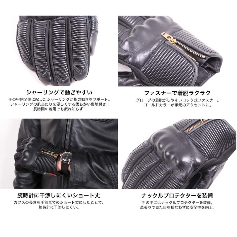 DEGNER（デグナー） 【特価☆デグナーWEB正規代理店】デグナー TG-68