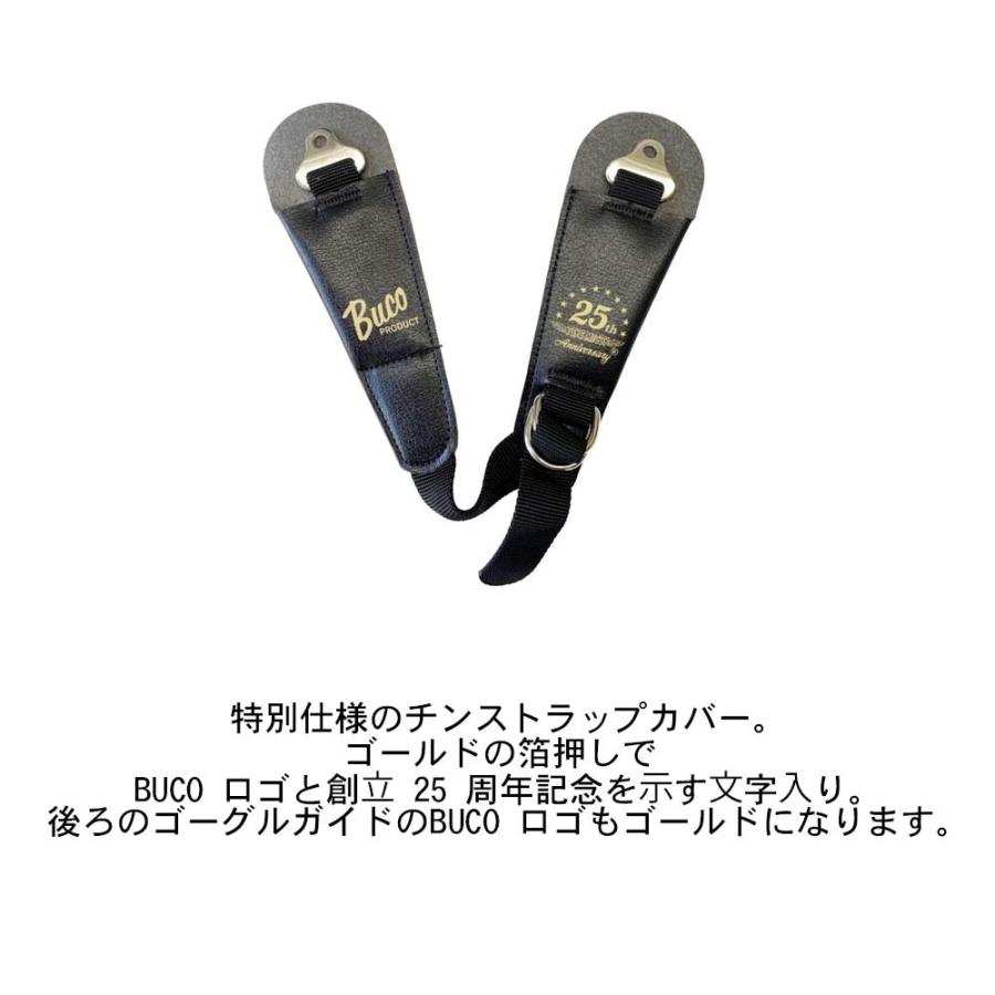 BUCO 【送料無料】 (ブコ)☆ヘルメット ベビーブコ サンダー BUCO 【送料無料】 (ブコ)☆ヘルメット ベビーブコ サンダー