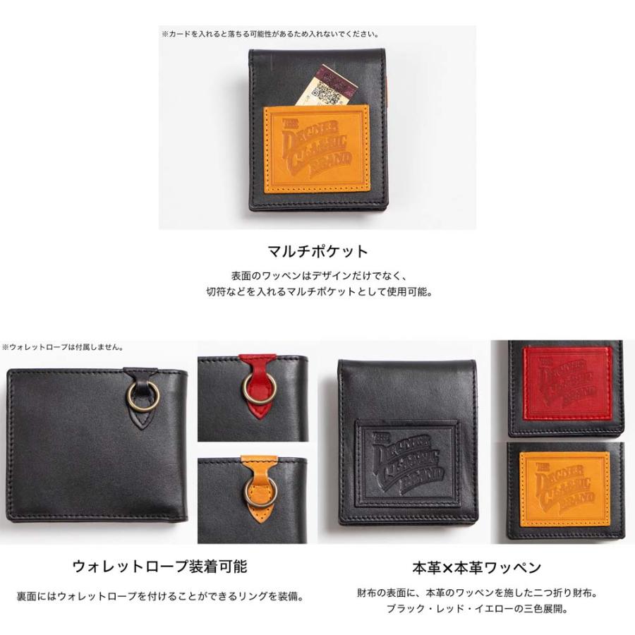 デグナー W-119 2つ折りレザーウォレット（ブラック-レッド） DEGNER デグナークラシックブランド 【デグナー認定WEB正規代理店】 デグナー