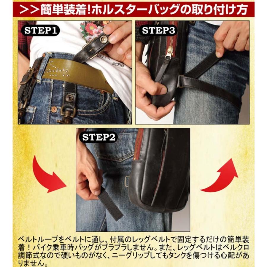 DEGNER（デグナー） 【デグナーWEB正規代理店】 W-49A☆レザー