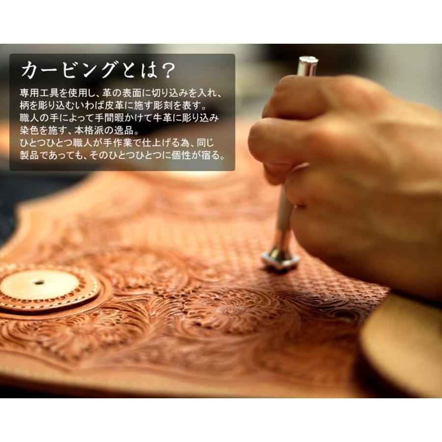 DEGNER（デグナー） 【デグナーWEB正規代理店】 W-75 カービングレザー