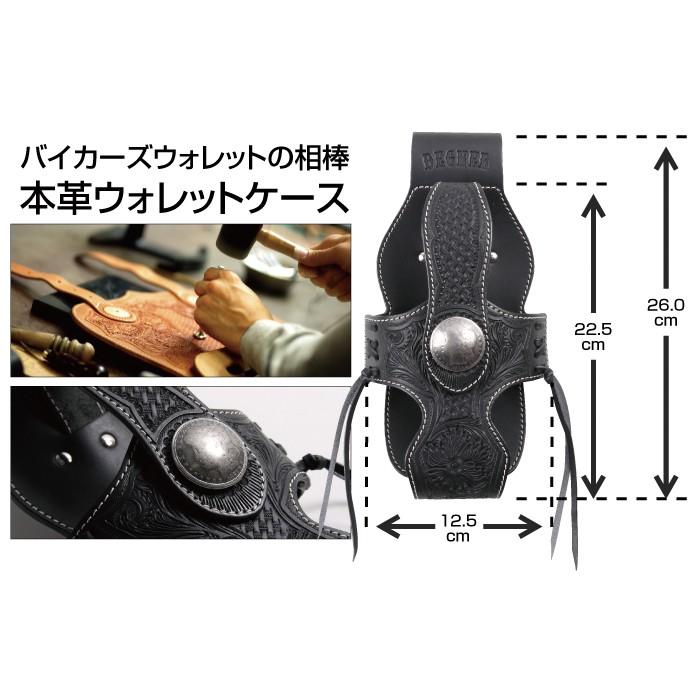 一部在庫有☆デグナーWEB正規代理店】デグナー WC-6 カービング