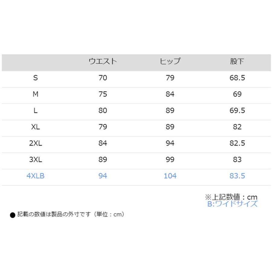 コミネ（Komine） 【送料無料】 ☆07-9274 プロテクトウインドプルーフ