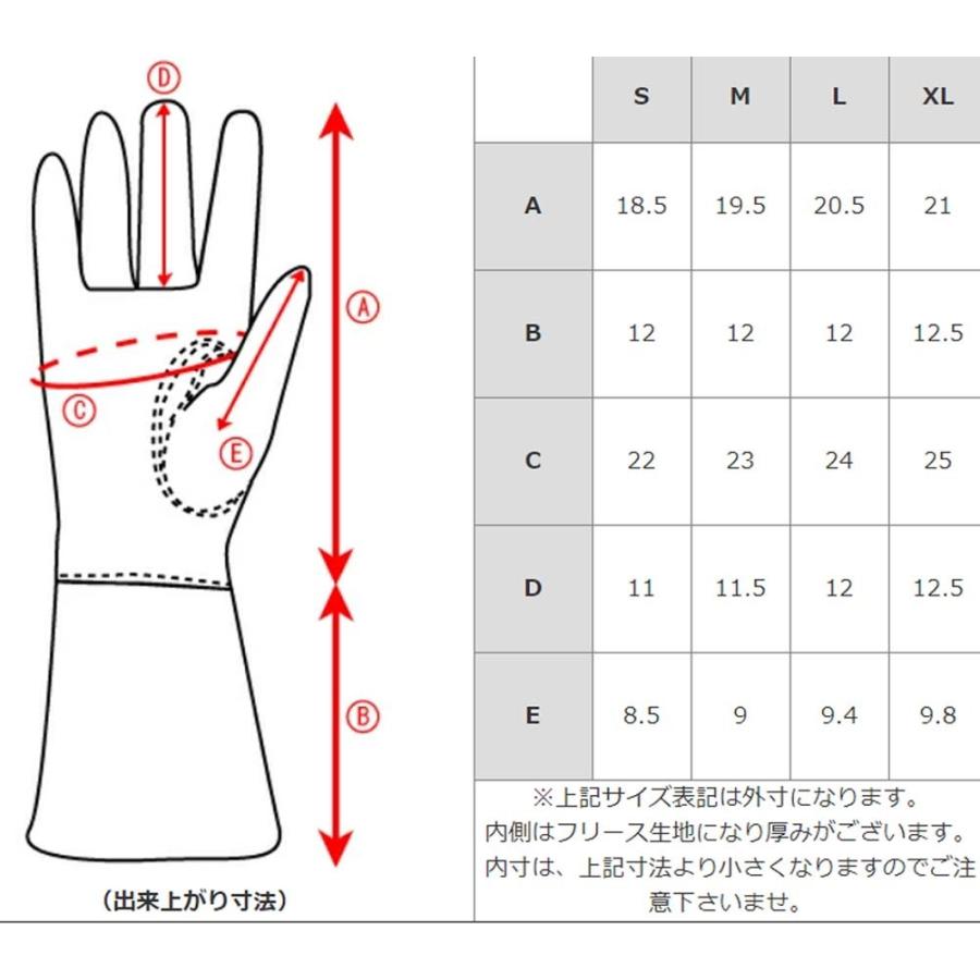 DEGNER（デグナー） 【一部在庫有☆デグナーWEB正規代理店】 WL235W