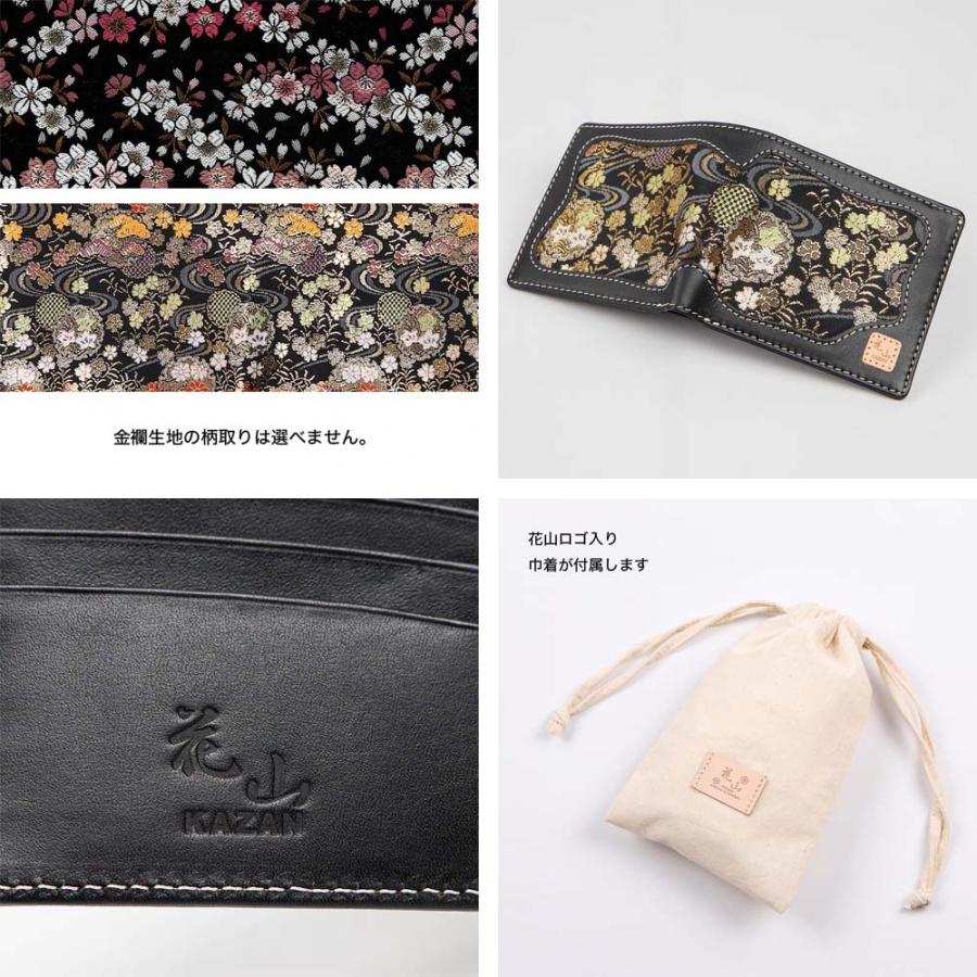 DEGNER（デグナー） 【デグナーWEB正規代理店】デグナー 花山レザー