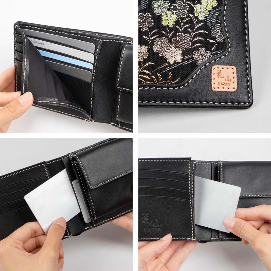 DEGNER 花山レザーウォレット/KAZAN LEATHER WALLET DEGNER（デグナー） 【デグナーWEB正規代理店】デグナー 花山レザー
