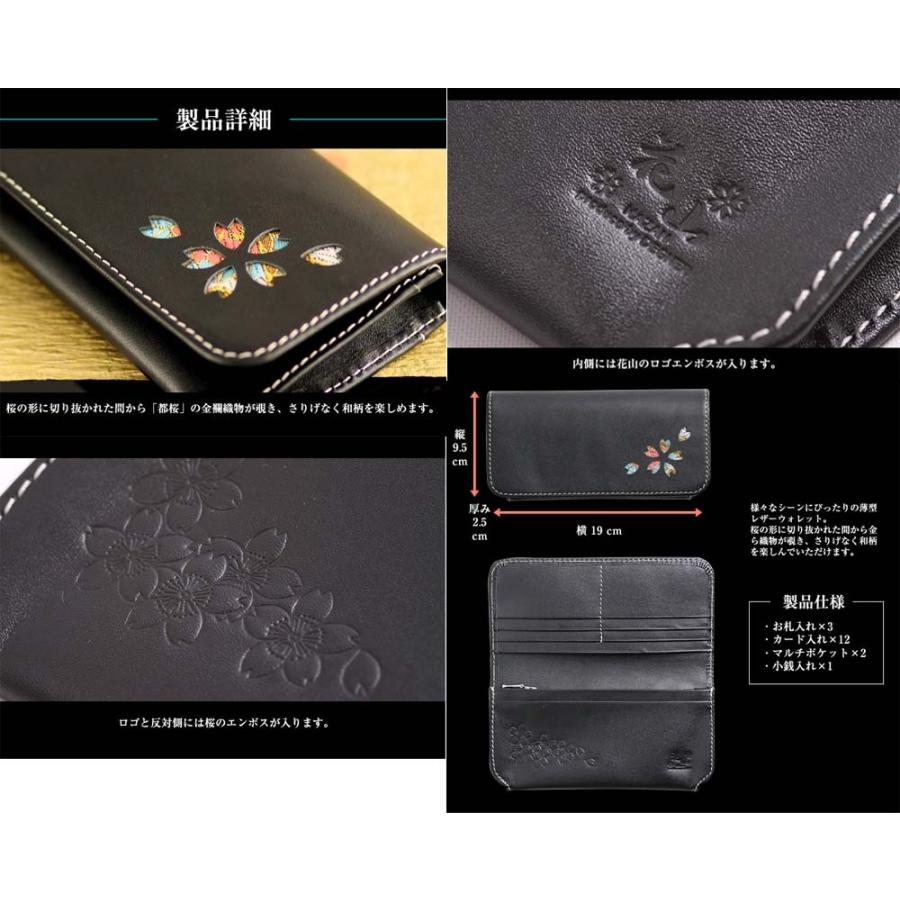 DEGNER（デグナー） 【デグナー認定WEB正規代理店】☆花山レザー