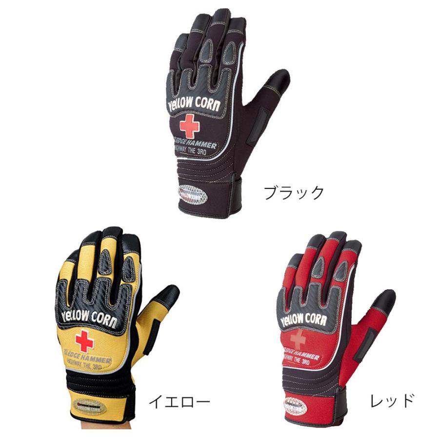 YeLLOW CORN 【一部あすつく☆送料無料】イエローコーン YELLOW YeLLOW CORN 【一部あすつく☆送料無料】イエローコーン YELLOW