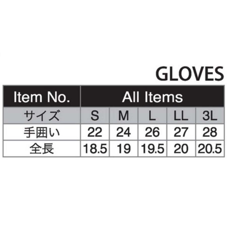 YeLLOW CORN（イエローコーン） YG-192S Titanium Leather GLOVE 春夏