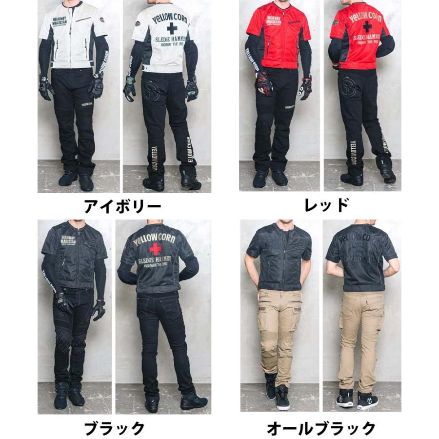 YMT010 BK LLサイズ プロテクティブメッシュTシャツ YeLLOW CORN プロテクティブメッシュTシャツ メンズサイズ YMT