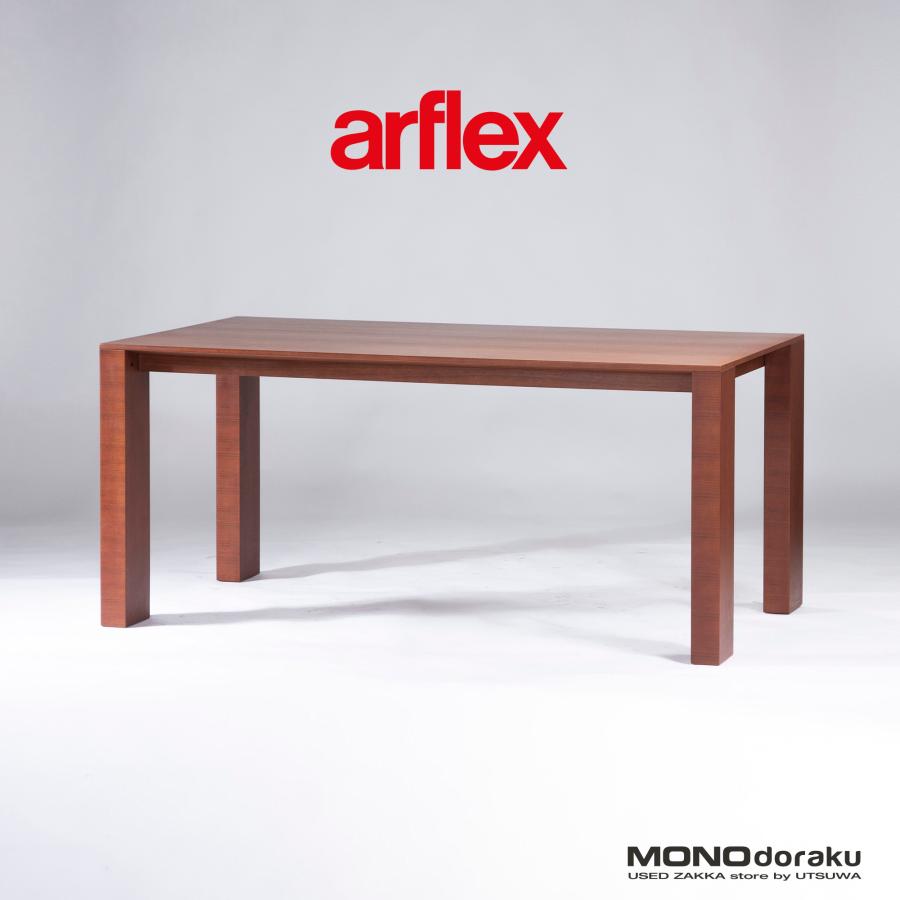 arflex アルフレックス ダイニングテーブル REKTA レクタ w160 arflex アルフレックス ダイニングテーブル REKTA レクタ w160