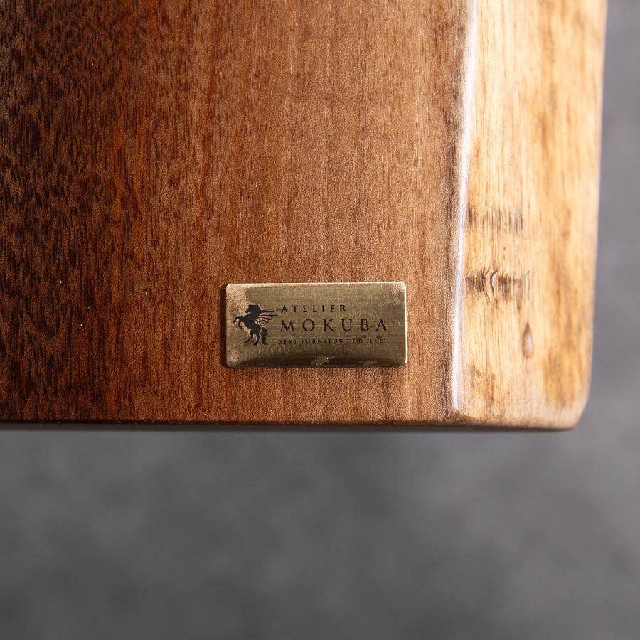 工房木馬 アトリエ木馬 ダイニングテーブル ATELIER MOKUBA 工房木馬 アトリエ木馬 ダイニングテーブル ATELIER MOKUBA