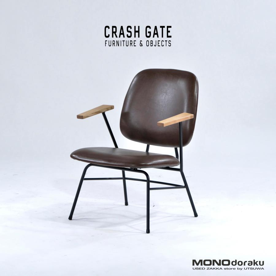 Knot antiques ノットアンティークス  パーソン ラウンジチェア　① Knot antiques ノットアンティークス パーソン ラウンジチェア①