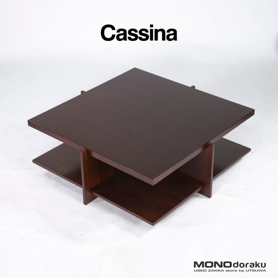 Cassina カッシーナ センターテーブル 623 LEWIS ルイス Cassina カッシーナ センターテーブル 623 LEWIS ルイス