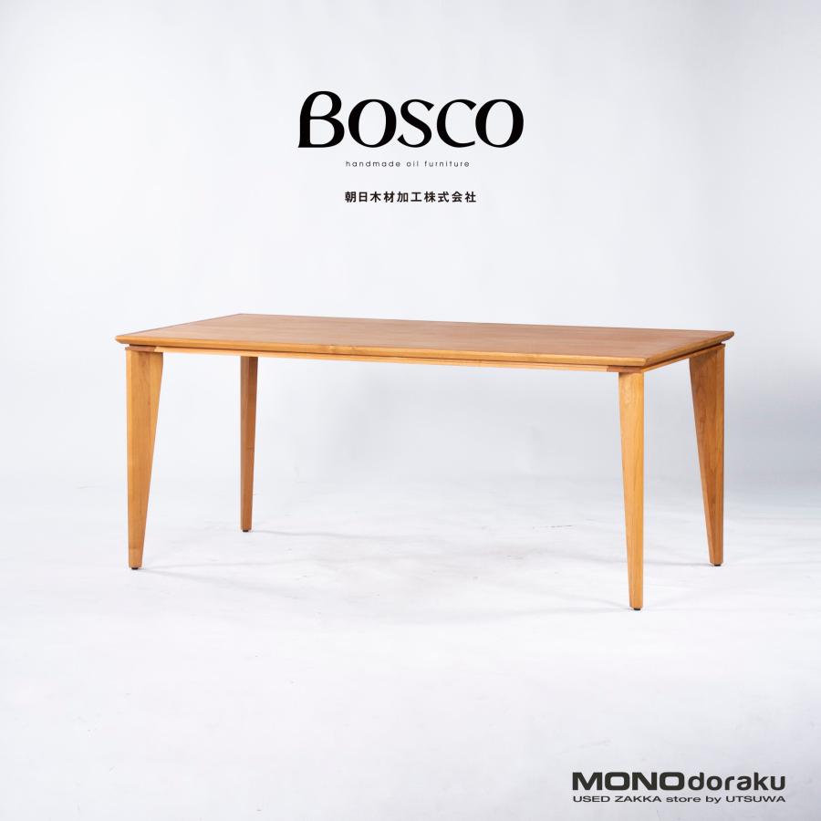 BOSCO +Plus NESTA ダイニングテーブル　朝日木材加工　美品 朝日木材加工☆BOSCO +Plus NESTA☆ダイニングテーブル