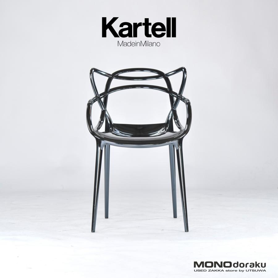 Kartell カルテルブラックフィリップスタルク アームチェア