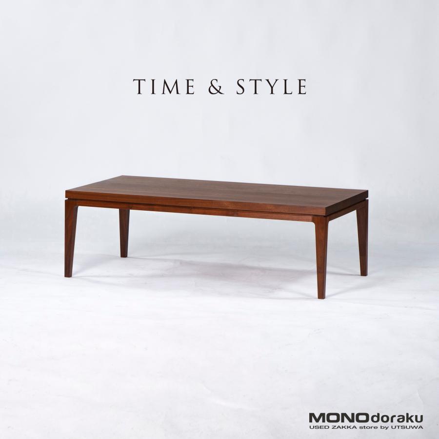 Time&style moon 美味し ローテーブル タイムアンドスタイル Time&style moon 美味し ローテーブル タイムアンドスタイル