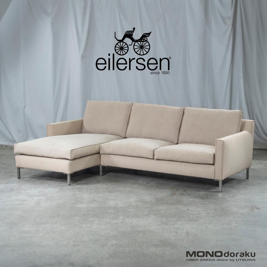 KK アイラーセン eilersen ストリームライン 座面背面クッション KK アイラーセン eilersen ストリームライン 座面背面クッション