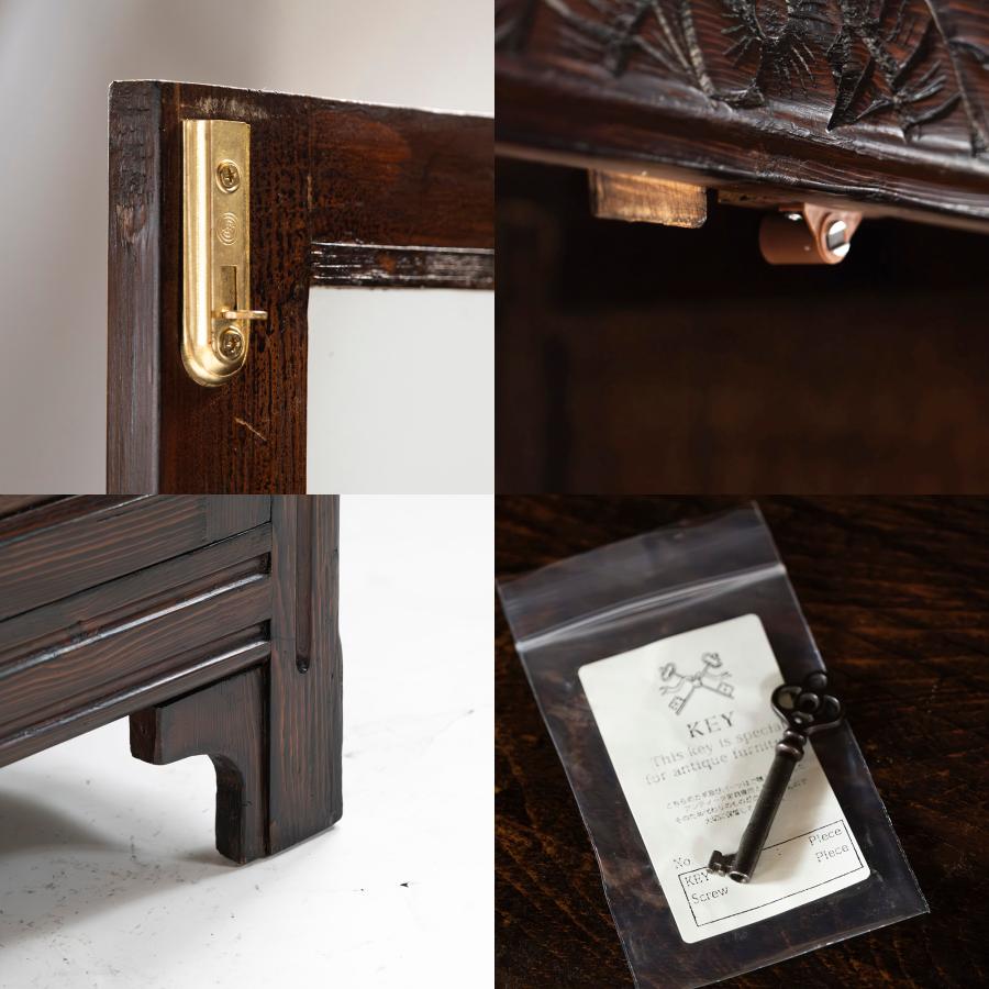 アンティーク キャビネット Lloyd's Antiques ロイズアンティークス