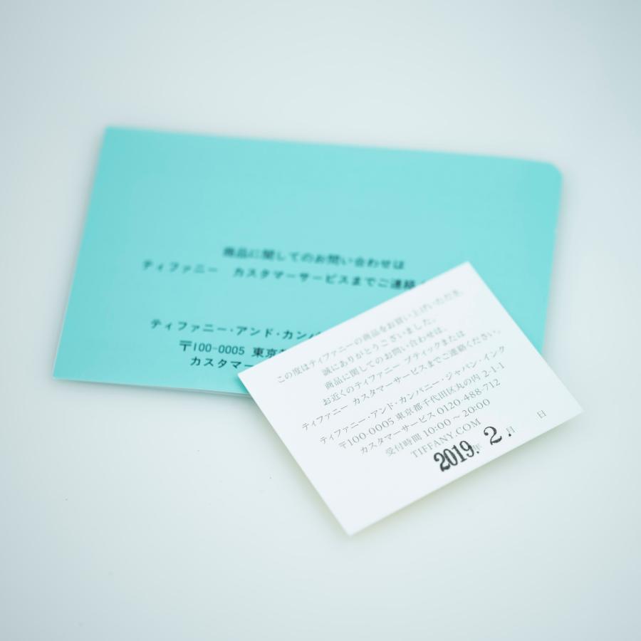 everyday objects ティファニー エブリデイオブジェクト everyday objects ティファニー エブリデイオブジェクト