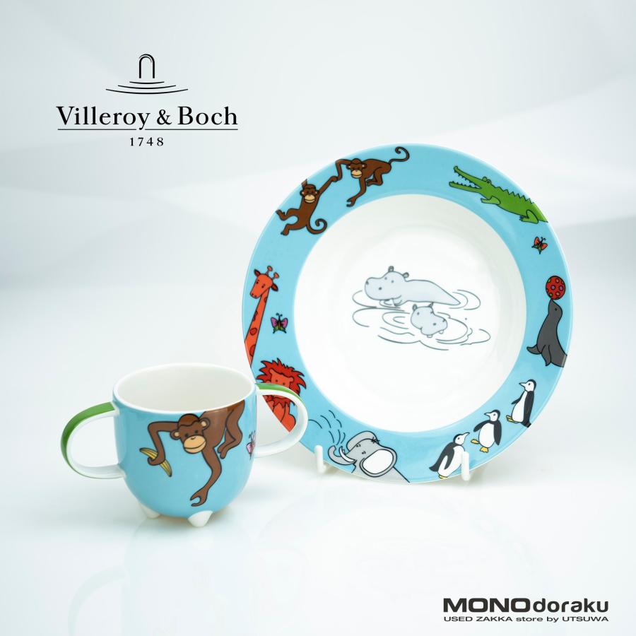 Villeroy&Boch ビレロイ＆ボッホ ファニーズー Villeroy＆Boch Funny 