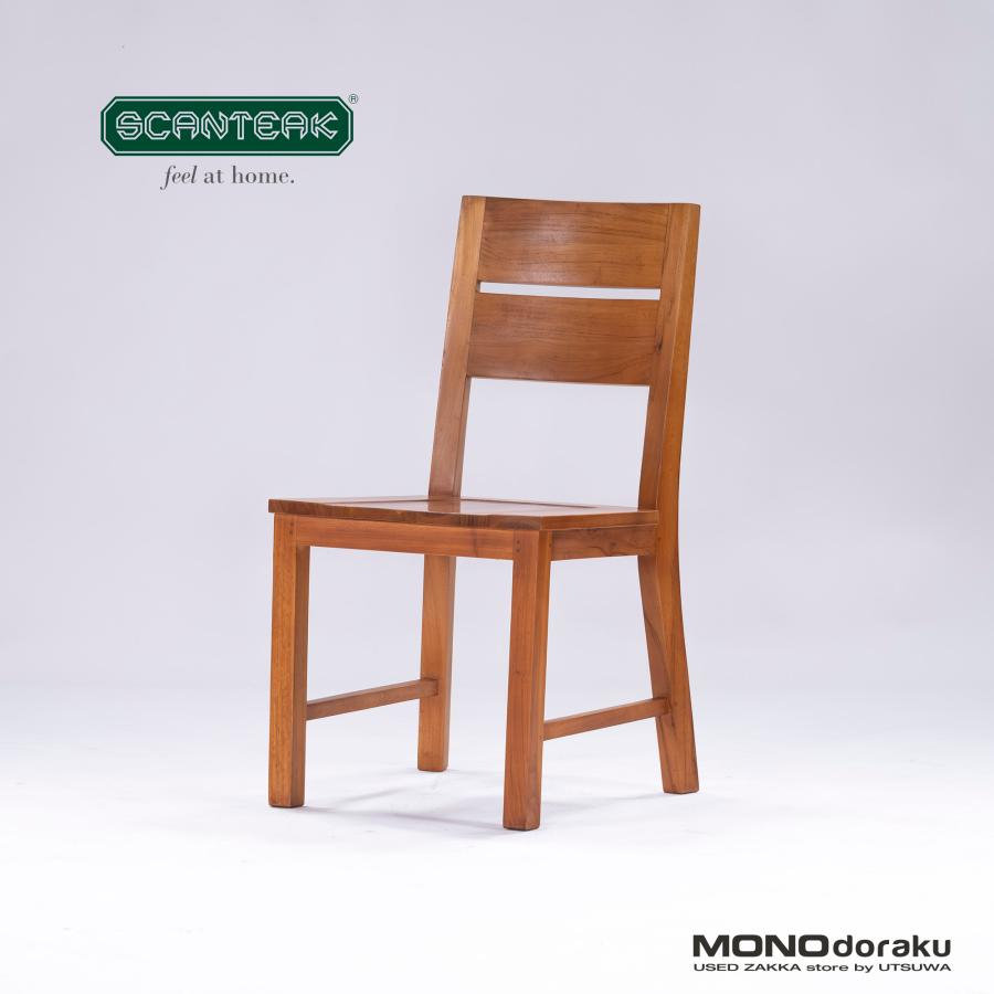 スキャンティーク ダイニングチェア SCANTEAK PACIFIC チーク スキャンティーク ダイニングチェア SCANTEAK PACIFIC チーク