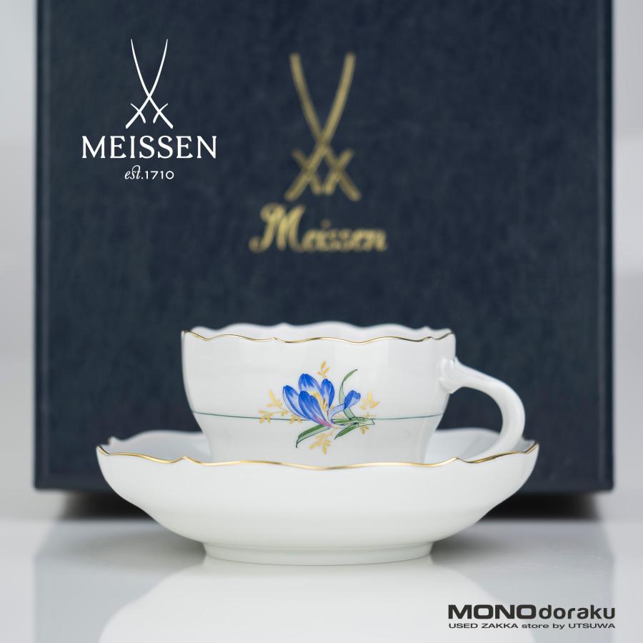 ☆Meissen マイセン フルーツ＆フラワー カップ＆ソーサー 1客 箱付き