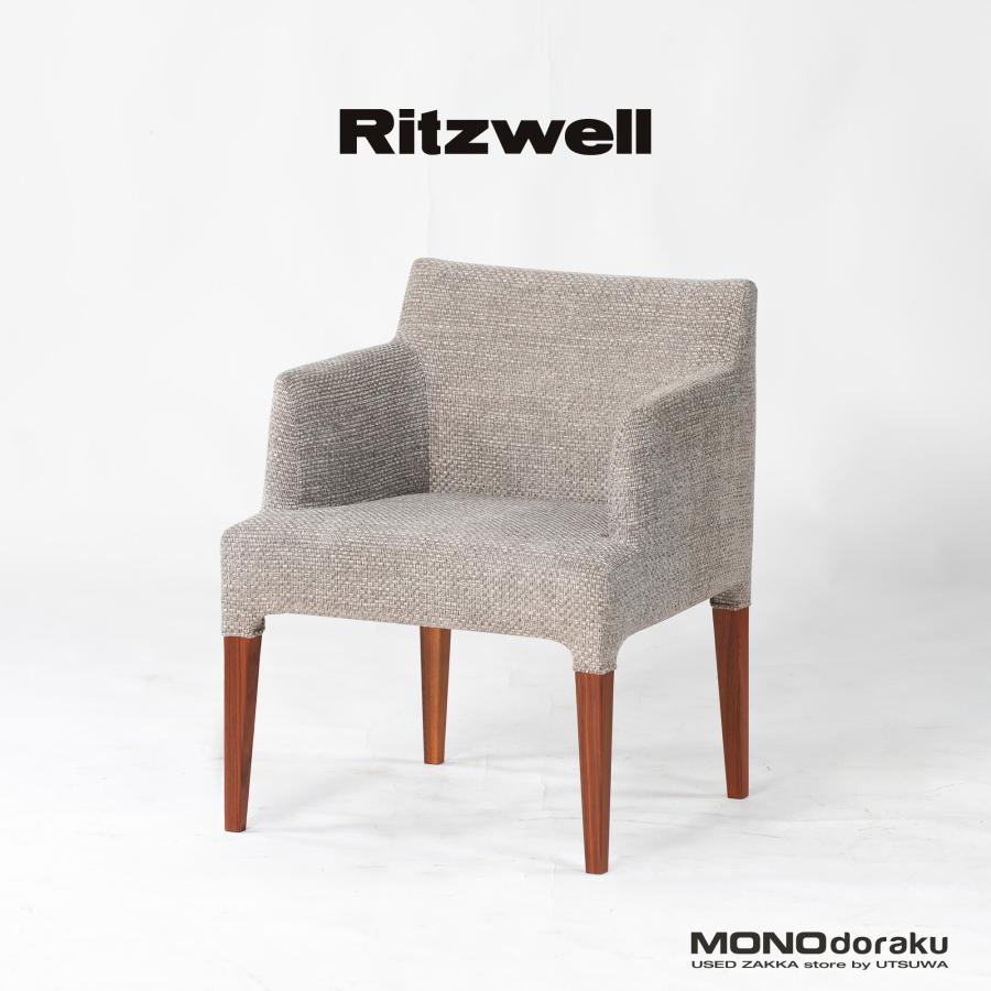 リッツウェル ダイニングチェア ダイニングチェア リッツウェル Ritzwell C-LINE シーライン