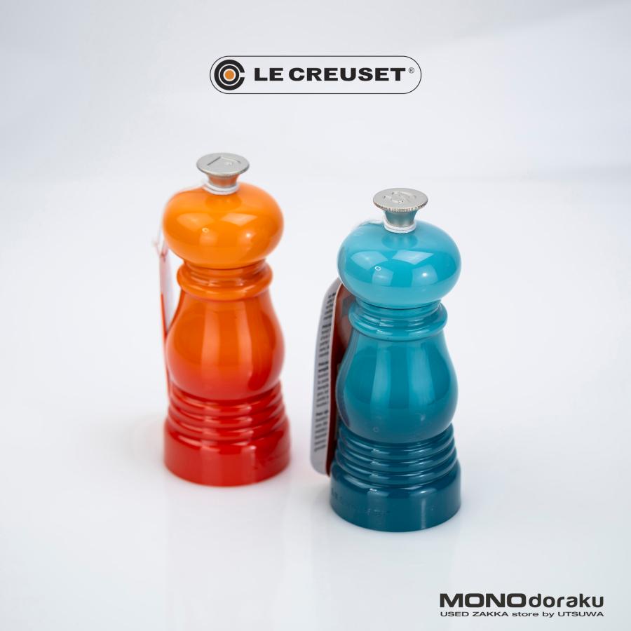 ル・クルーゼクラシックソルト＆ペッパーカリビアン新品未使用