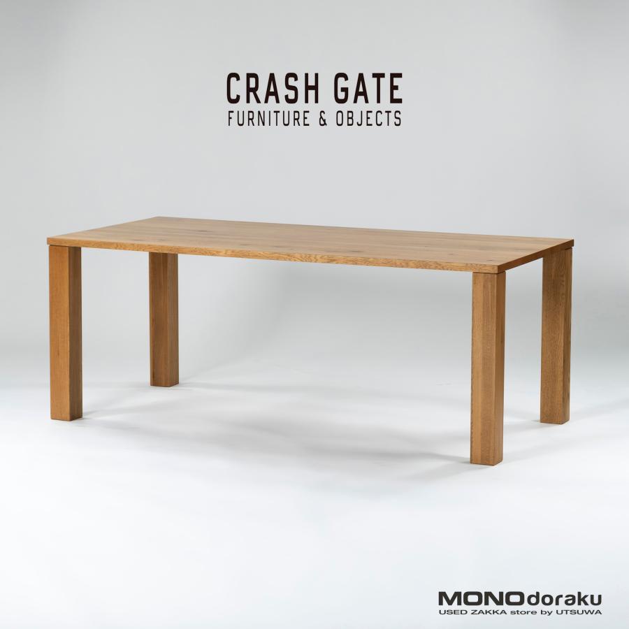 CRASH GATE / クラッシュゲート ダイニングテーブル 大川家具