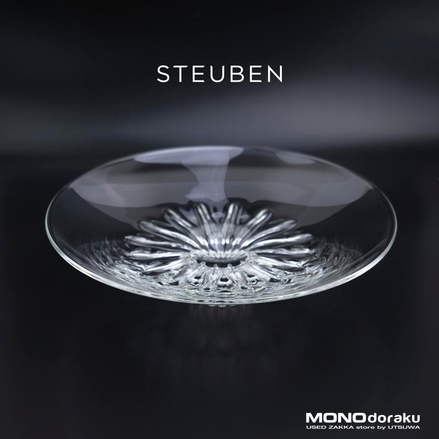 美術品・アンティーク・コレクション 希少 Steuben スチューベン