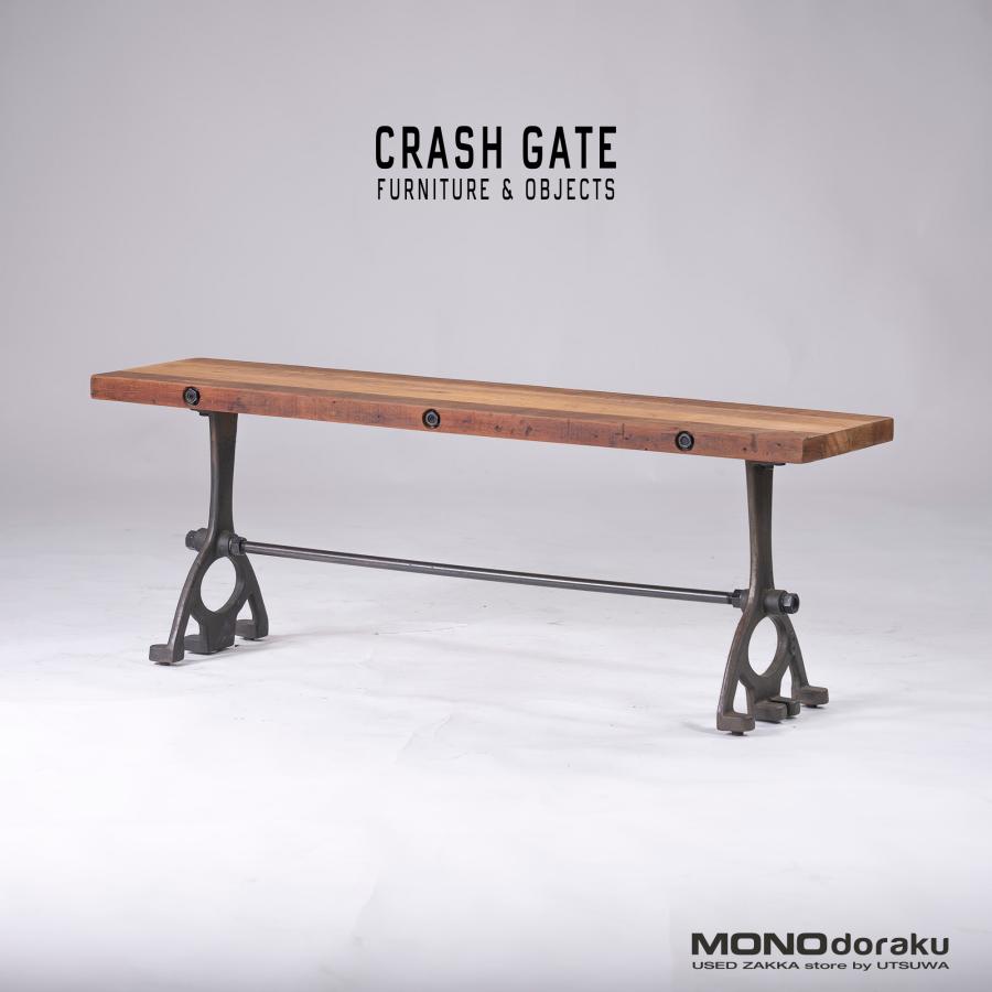 クラッシュゲート　ダイニングベンチ CRASH GATE JOHAN BENCH / クラッシュゲート ヨハン ベンチ 幅140cm
