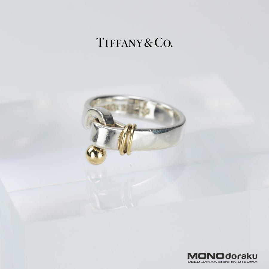 Tiffany & Co. シルバーリング フックアンドアイ11号