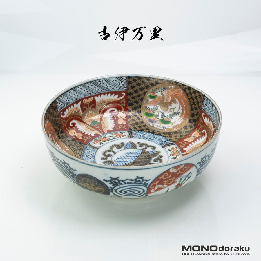 古伊万里 金蘭手柘榴図 なます皿五客 お皿/鉢/ 深鉢/アンティーク 40