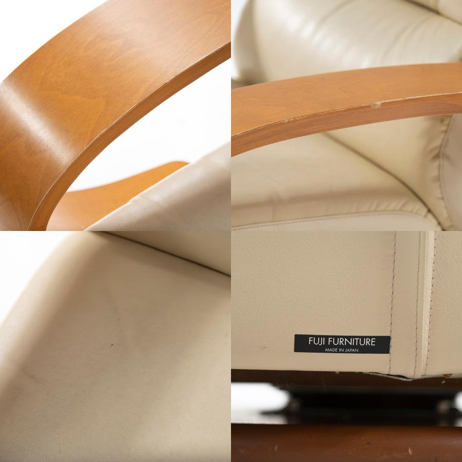 FUJI FURNITURE（冨士ファニチア） ラウンジチェア フジファニチャー