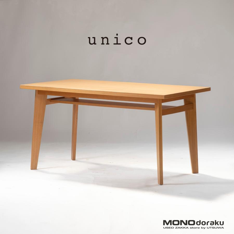 ウニコ unico ダイニングテーブル CORSO コルソ オーク材 w138 ウニコ unico ダイニングテーブル CORSO コルソ オーク材 w138