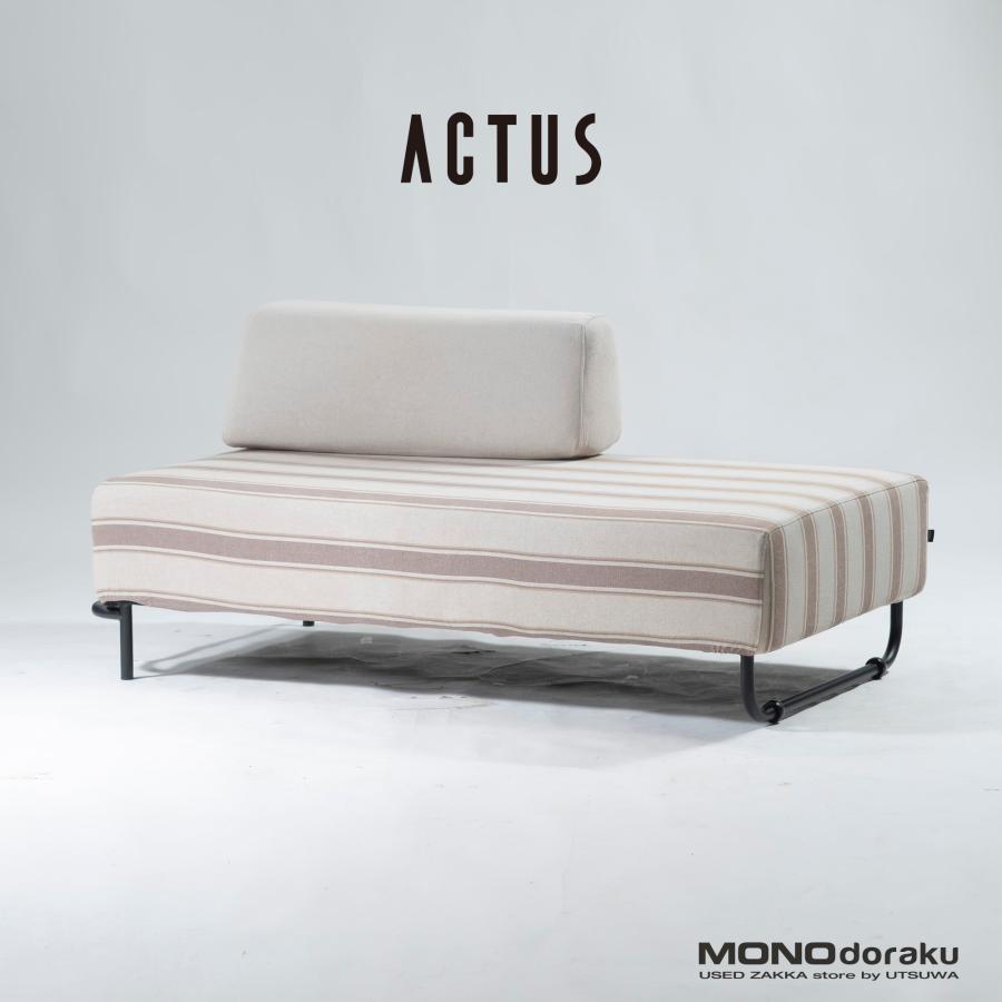 ACTUS 1人掛けソファ 付属クッション付き
