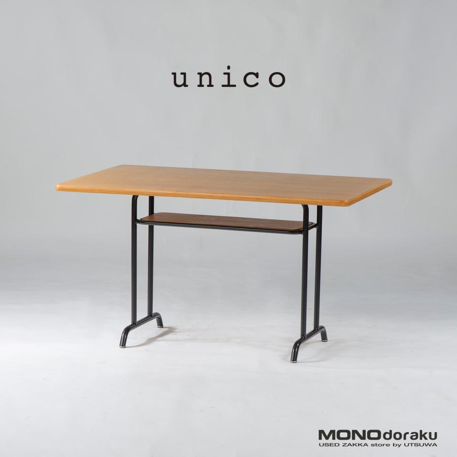 【廃盤品】unico FUNEAT ファニートダイニングテーブル ダイニングテーブル ウニコ unico FUNEAT ファニート LDテーブル