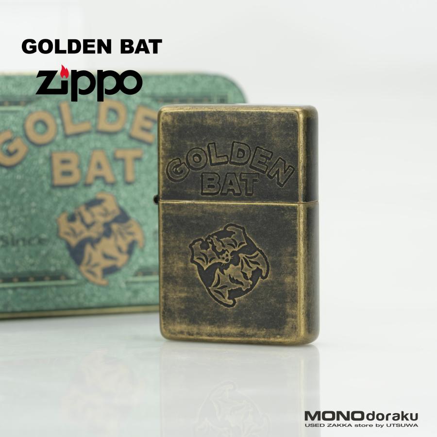 ZIPPO（ジッポー） ゴールデンバット ZIPPO GOLDEN BAT オイルライター 