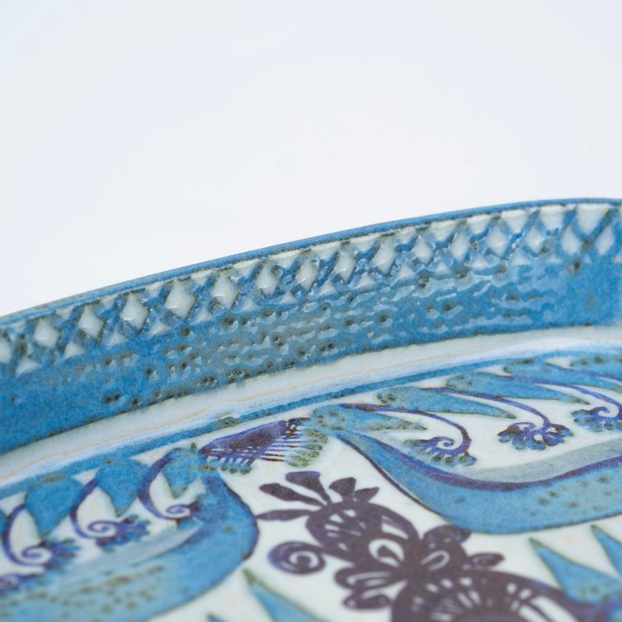 ROYAL COPENHAGEN ロイヤルコペンハーゲン テネラ マリアナ