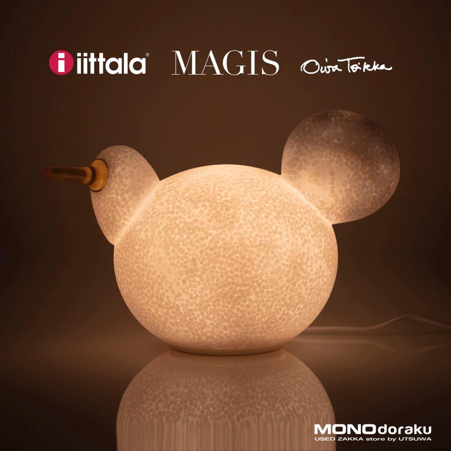 マジス リンナット シーリー テーブルランプ マスコットランプ MAGIS LINNUT Siiri 北欧デザイン オイバ・トイッカ MAGIS（マジス） リンナット シーリー テーブルランプ マスコット