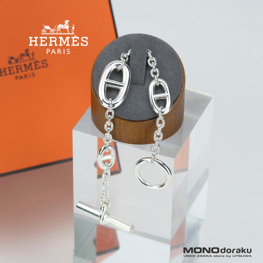 ファランドール エルメス HERMES SH ブレスレット シェーヌダンクル 