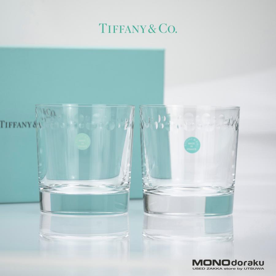 TIFFANY&Co. ティファニー TIFFANY＆Co. スウィング ロックグラス ペア