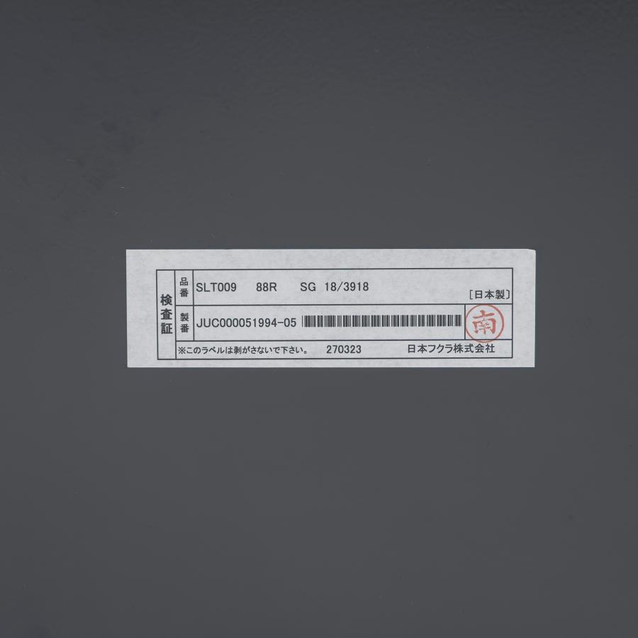 HUKLA（フクラ） センターテーブル HUKLA SLT009 リビングテーブル