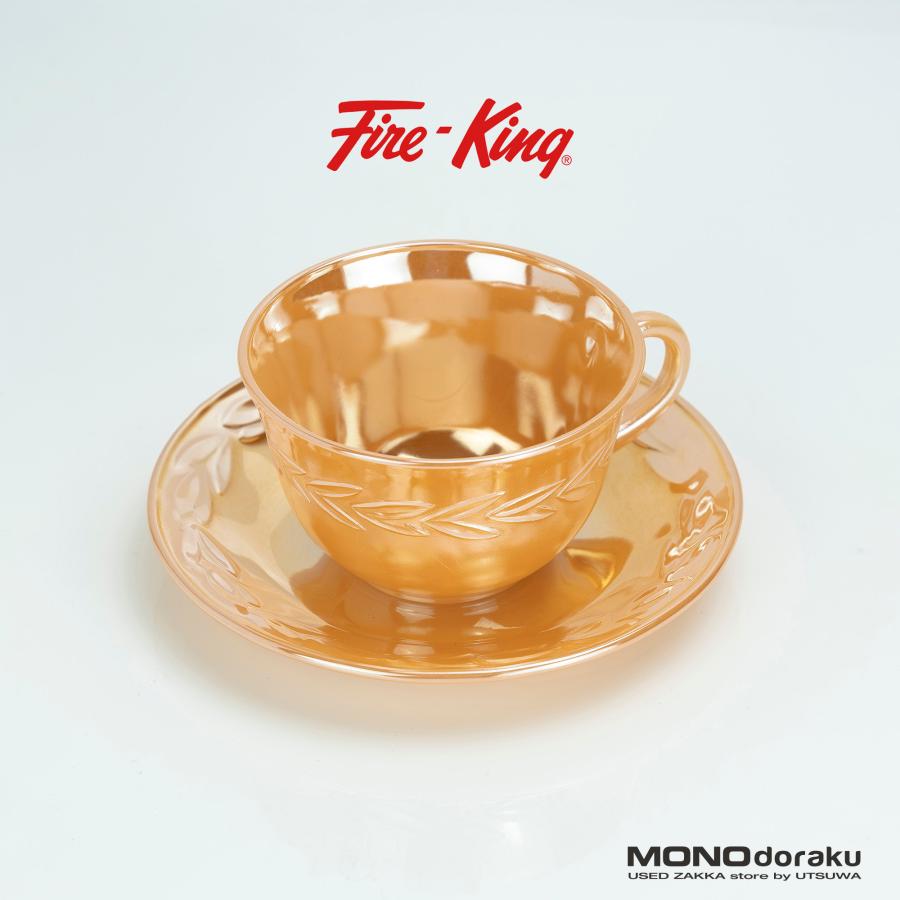 FIRE KING ファイヤーキング Fire-King ピーチラスター ローレル